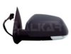 SKODA 1Z1857502BM Outside Mirror